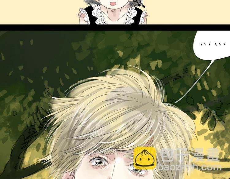 第46话 对喜欢的人公平点