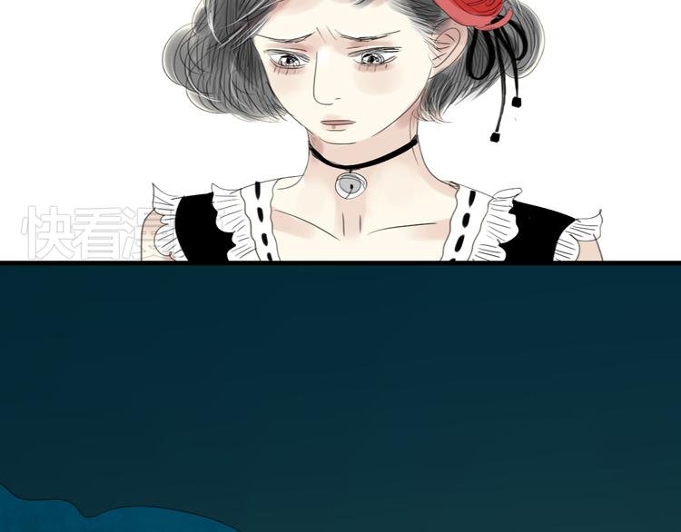 第46话 对喜欢的人公平点