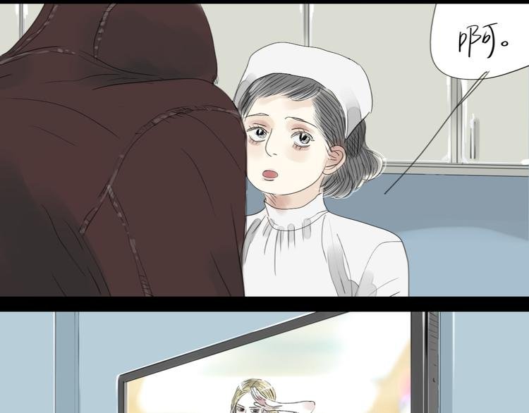 第47话 主任的一见钟情