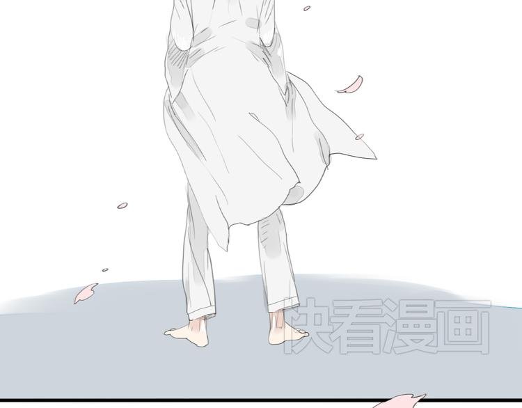 第48话 被发现的真相