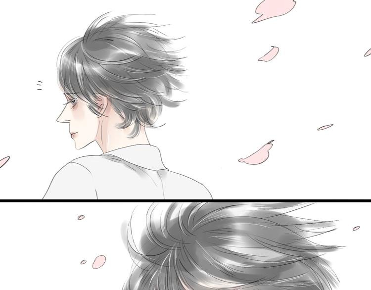 第48话 被发现的真相