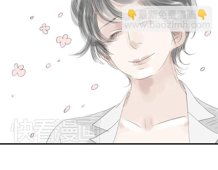 第48话 被发现的真相