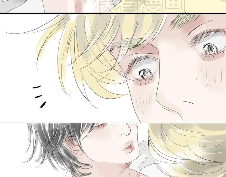 第48话 被发现的真相