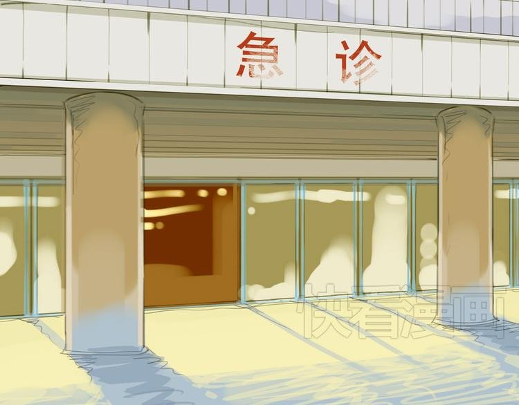 第48话 被发现的真相