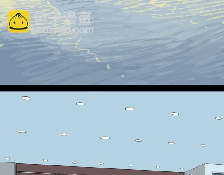 第48话 被发现的真相