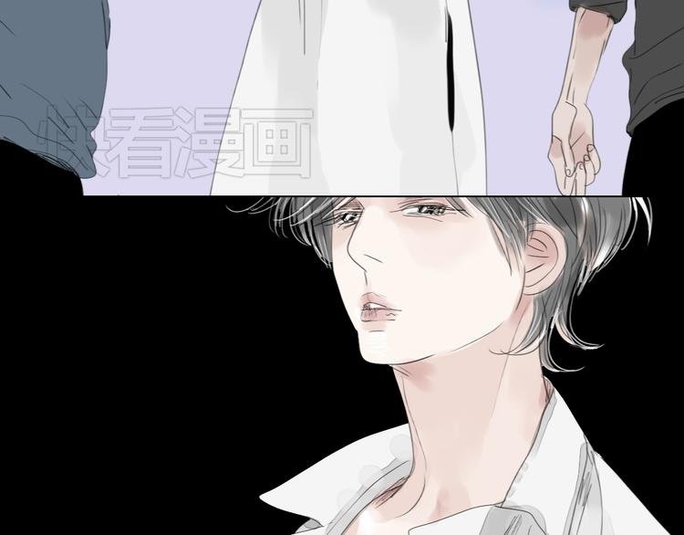 第48话 被发现的真相