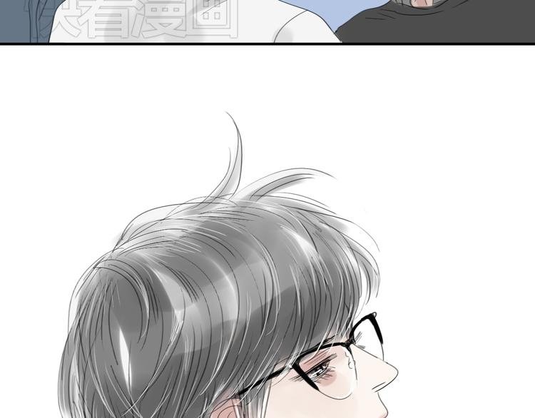 第48话 被发现的真相