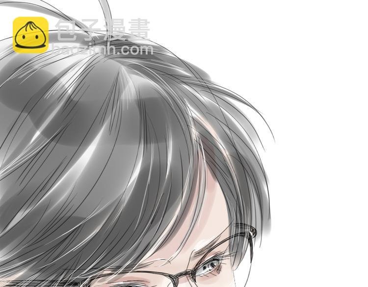 第48话 被发现的真相