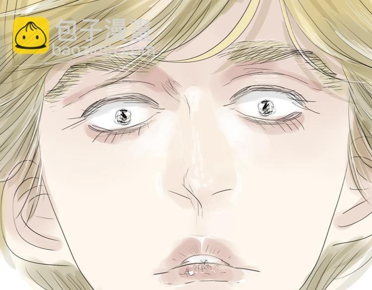 第48话 被发现的真相