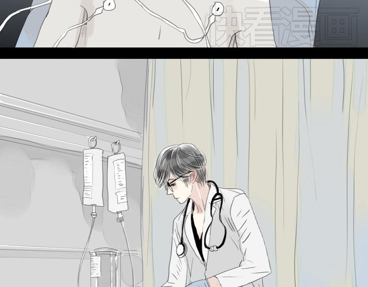 第49话 请你听我解释