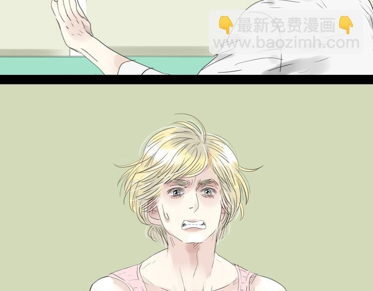 第49话 请你听我解释