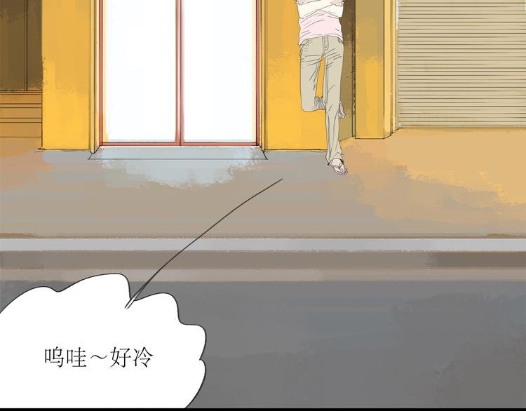 第51话 我总幻想着与你接吻的场景