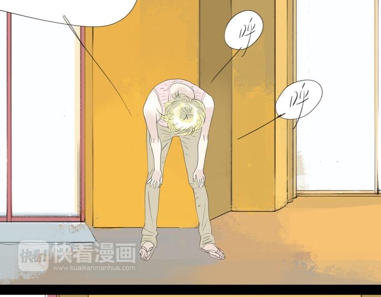第51话 我总幻想着与你接吻的场景