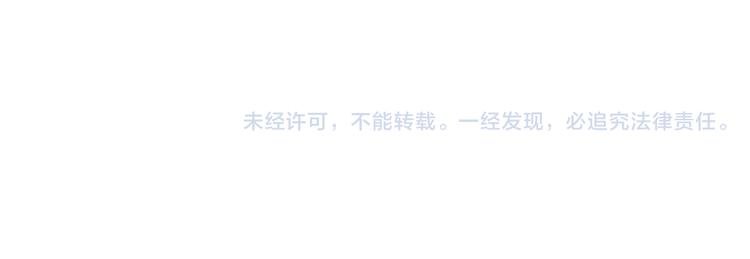 第51话 我总幻想着与你接吻的场景