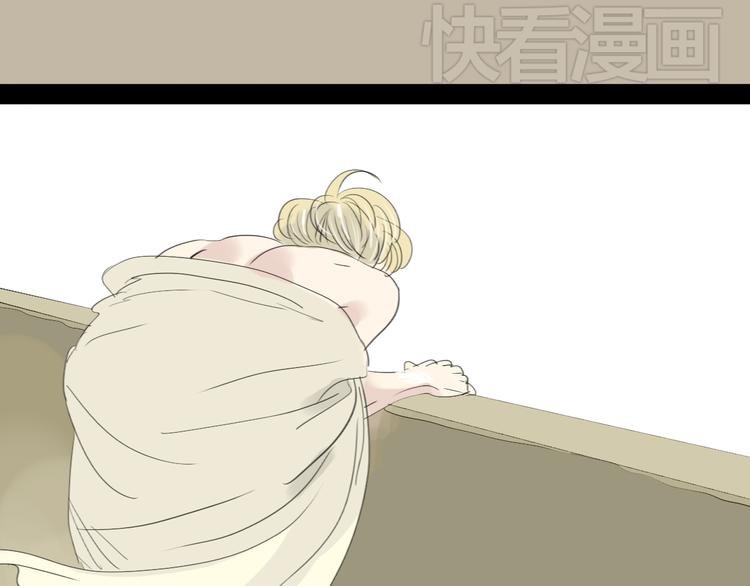 第6话 大少爷家怎么有女人内衣？！