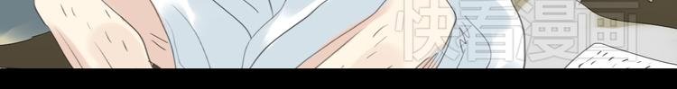 第6话 大少爷家怎么有女人内衣？！