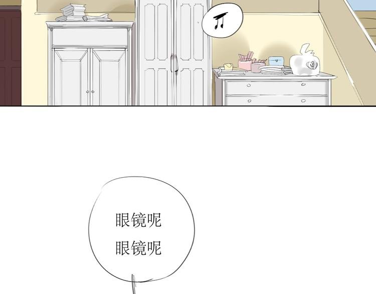 第6话 大少爷家怎么有女人内衣？！