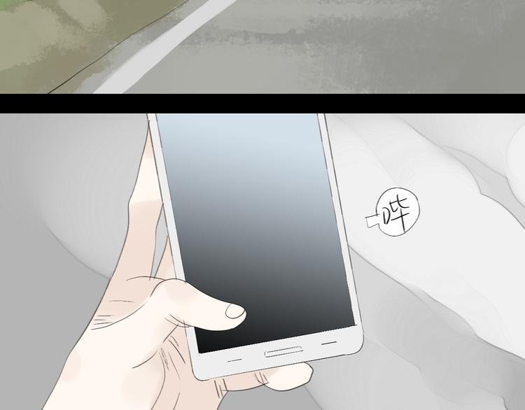 第52-53话 你伤心的时候我总会在你身边