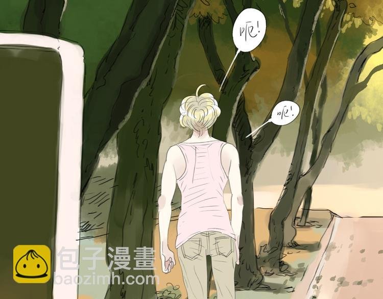 第52-53话 你伤心的时候我总会在你身边