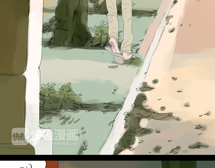 第52-53话 你伤心的时候我总会在你身边