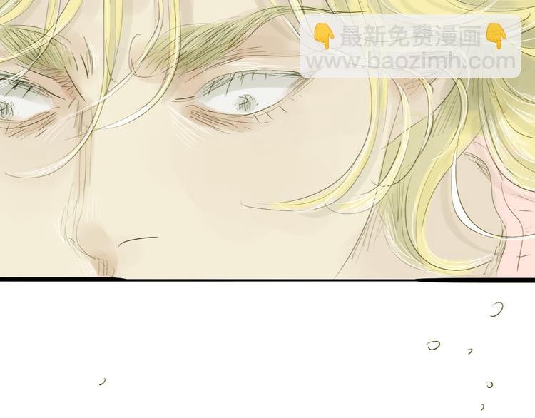 第54-55话 你这个迟钝的家伙