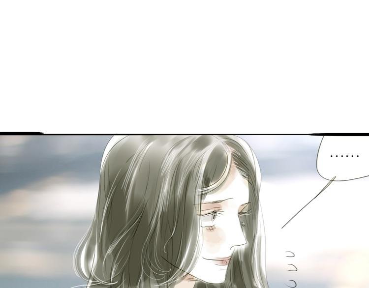 第54-55话 你这个迟钝的家伙