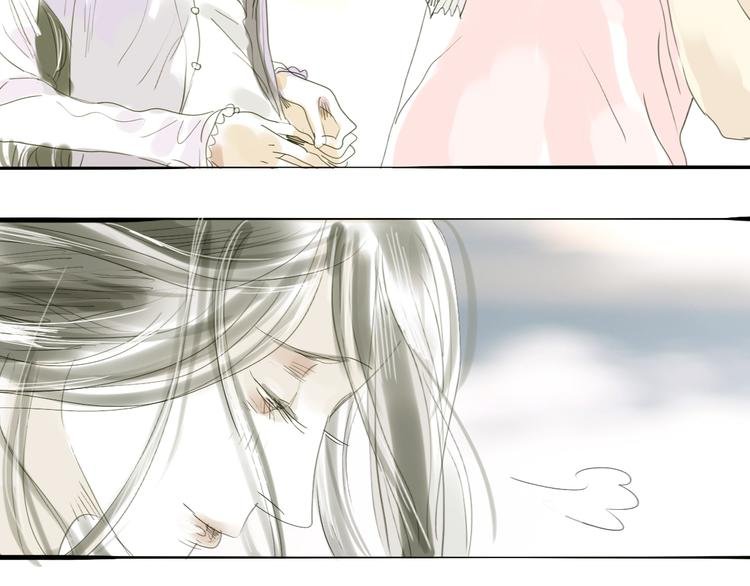 第54-55话 你这个迟钝的家伙