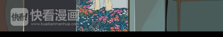 第54-55话 你这个迟钝的家伙