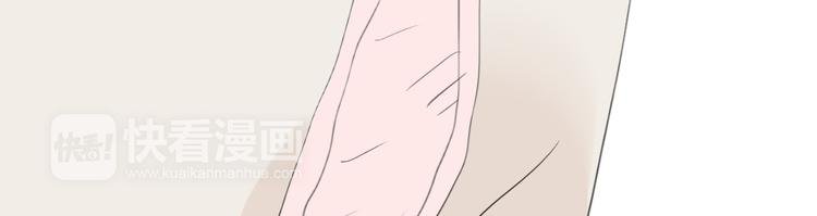 第54-55话 你这个迟钝的家伙