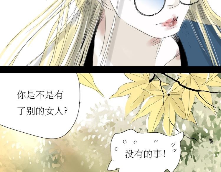 第56-57话 带我去看看冬天的海