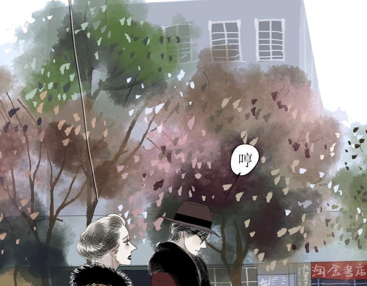 第56-57话 带我去看看冬天的海