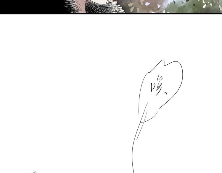 第56-57话 带我去看看冬天的海