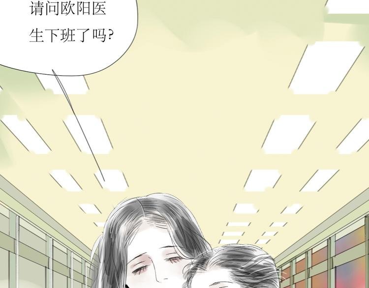 第56-57话 带我去看看冬天的海