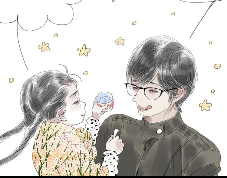 第56-57话 带我去看看冬天的海