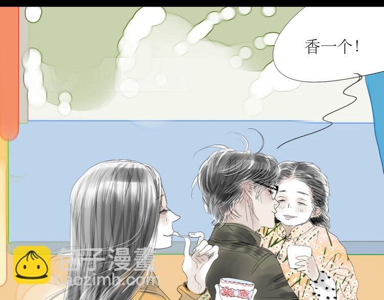 第56-57话 带我去看看冬天的海