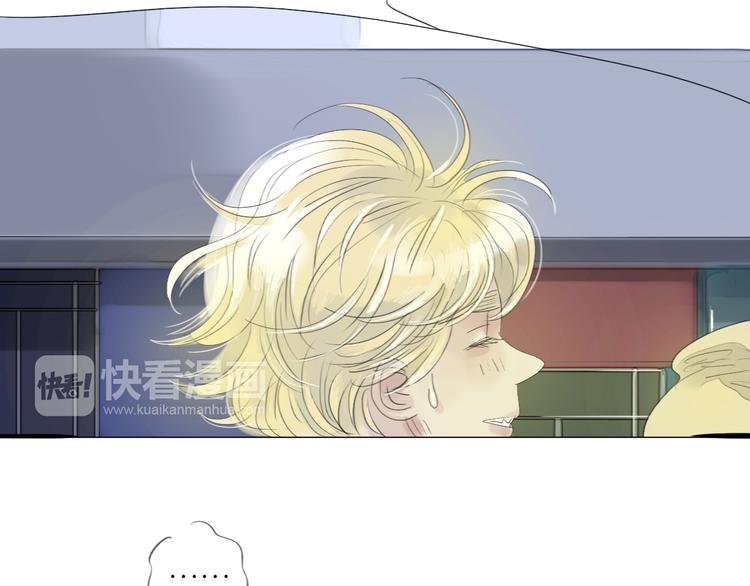 第58话 带你追回心爱的人