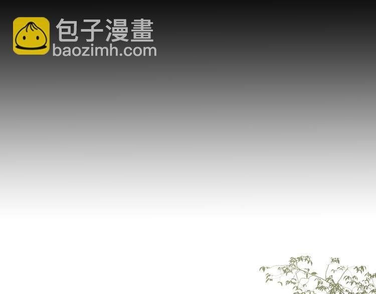 第58话 带你追回心爱的人