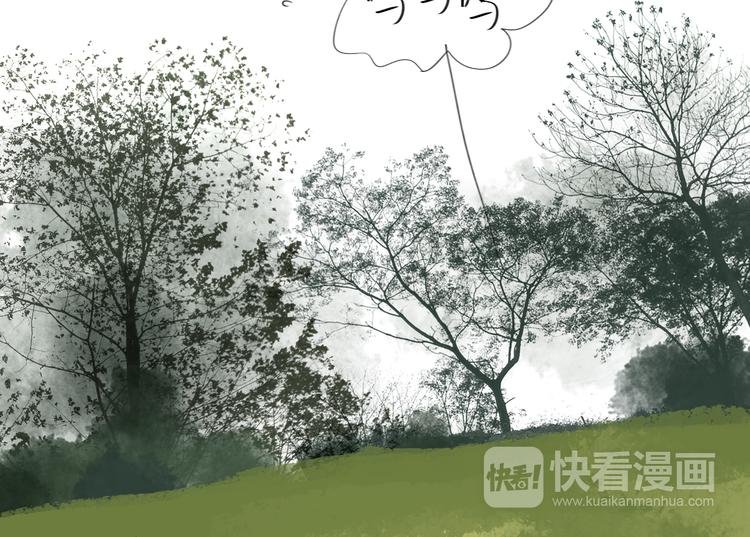 第58话 带你追回心爱的人