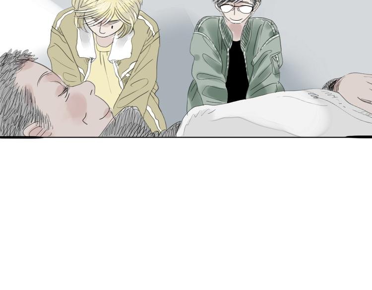 第59话 想和你永远拥抱在一起
