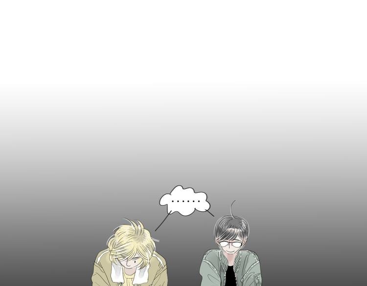 第59话 想和你永远拥抱在一起