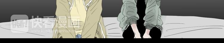 第59话 想和你永远拥抱在一起