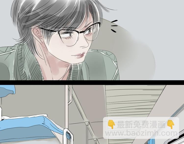 第59话 想和你永远拥抱在一起