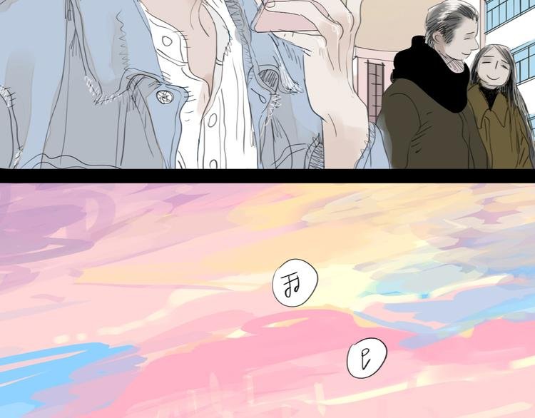 第60话 恋爱的人才懂得吃醋的感觉