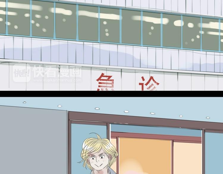 第60话 恋爱的人才懂得吃醋的感觉