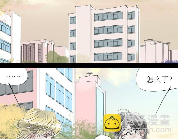 第60话 恋爱的人才懂得吃醋的感觉