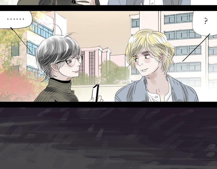 第60话 恋爱的人才懂得吃醋的感觉