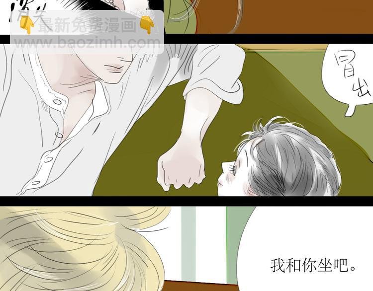 第60话 恋爱的人才懂得吃醋的感觉