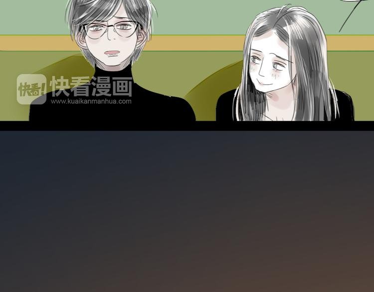 第60话 恋爱的人才懂得吃醋的感觉
