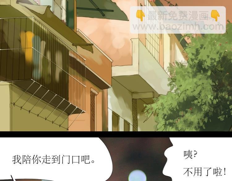 第60话 恋爱的人才懂得吃醋的感觉