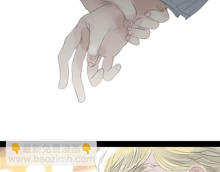 第60话 恋爱的人才懂得吃醋的感觉